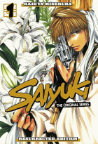 Saiyuki